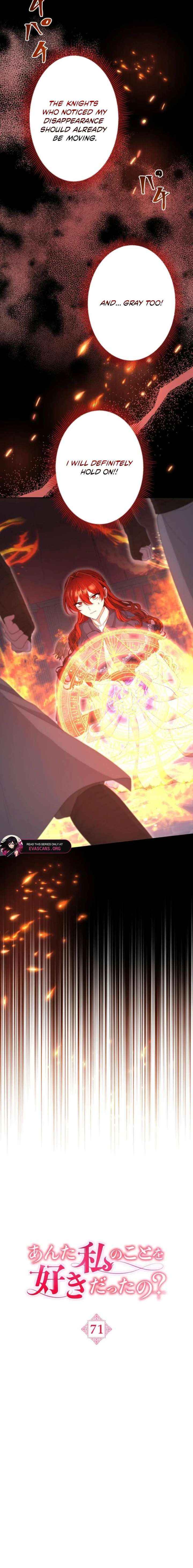 Read Did You Like Me? chapter 71 image 13 on Lezhin