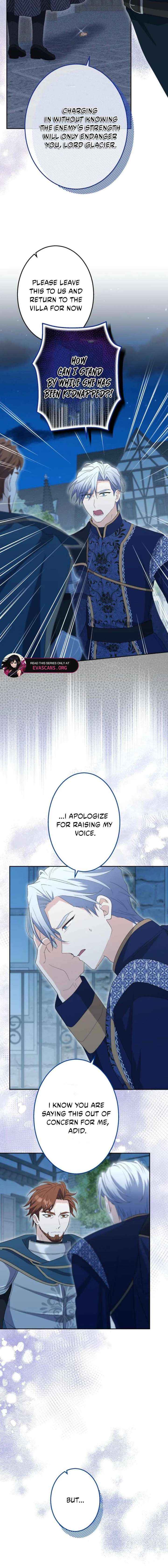 Read Did You Like Me? chapter 71 image 15 on Lezhin