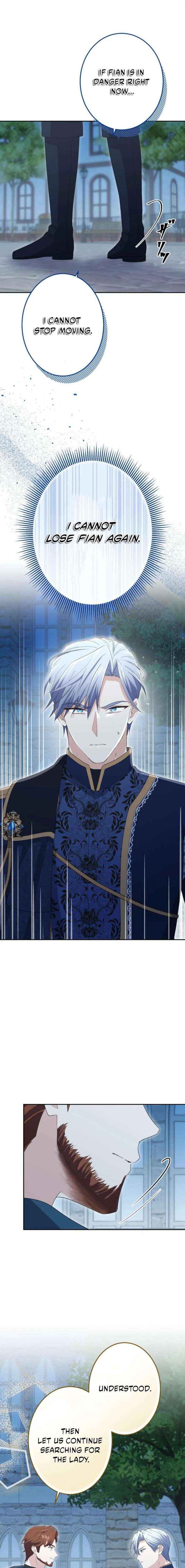 Read Did You Like Me? chapter 71 image 16 on Lezhin