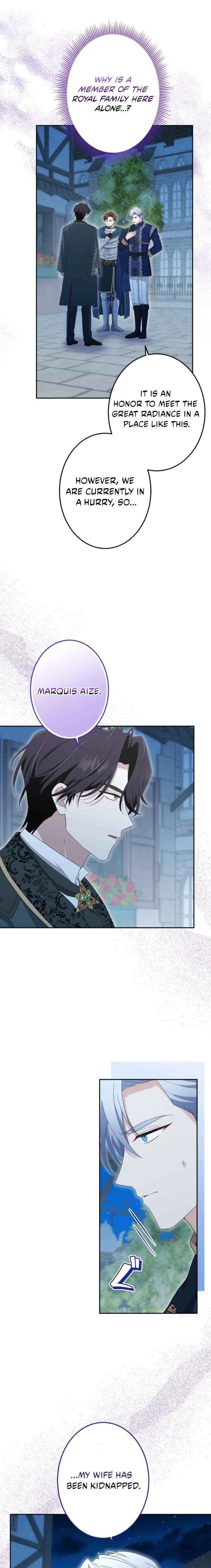 Read Did You Like Me? chapter 71 image 18 on Lezhin
