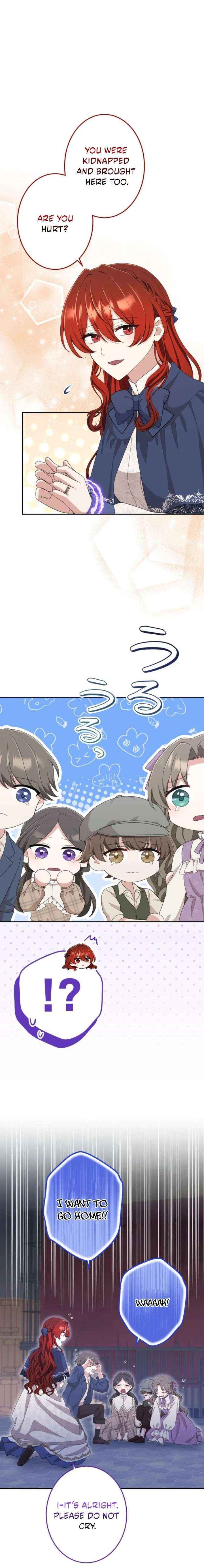 Read Did You Like Me? chapter 71 image 2 on Lezhin