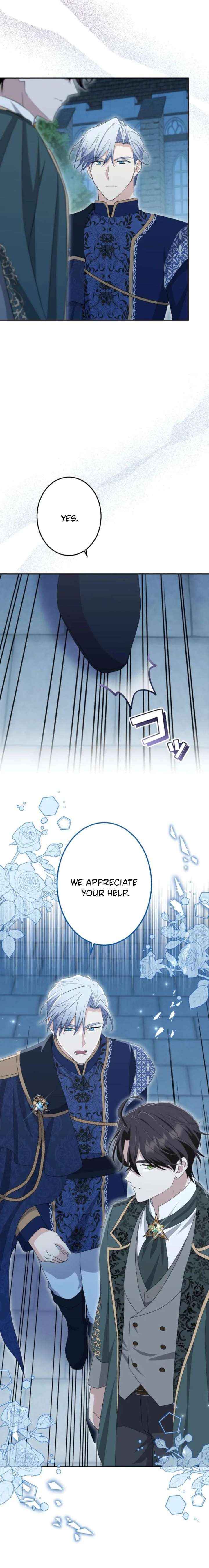 Read Did You Like Me? chapter 71 image 23 on Lezhin