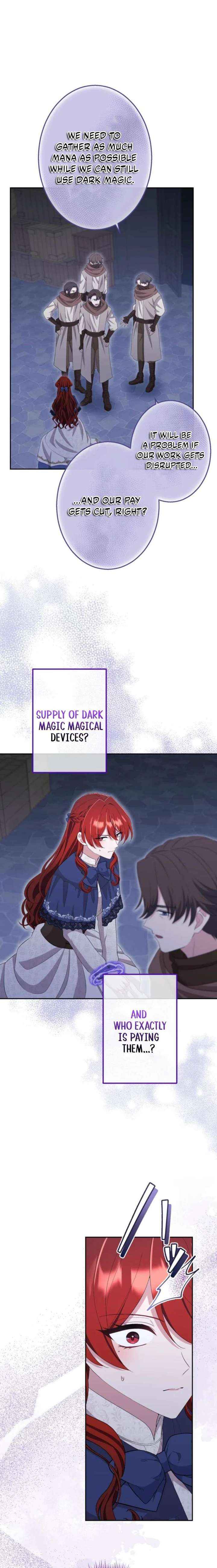 Read Did You Like Me? chapter 71 image 6 on Lezhin