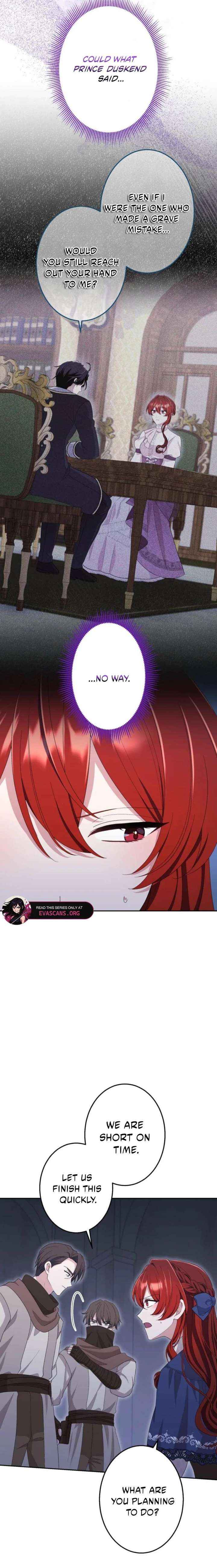 Read Did You Like Me? chapter 71 image 7 on Lezhin