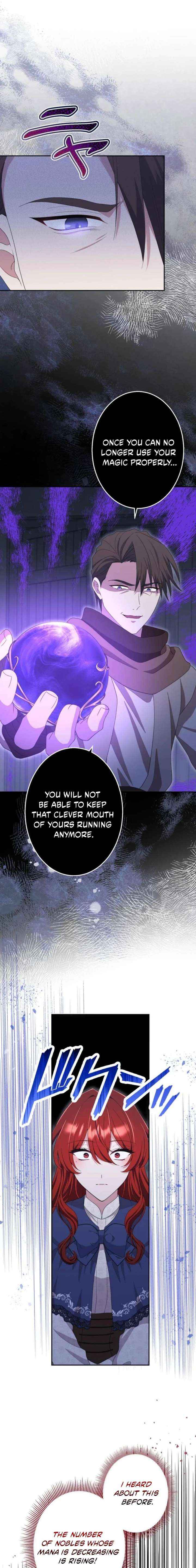 Read Did You Like Me? chapter 71 image 8 on Lezhin