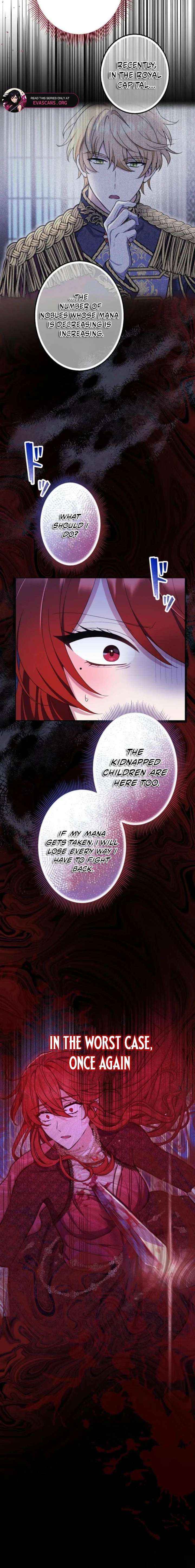 Read Did You Like Me? chapter 71 image 9 on Lezhin