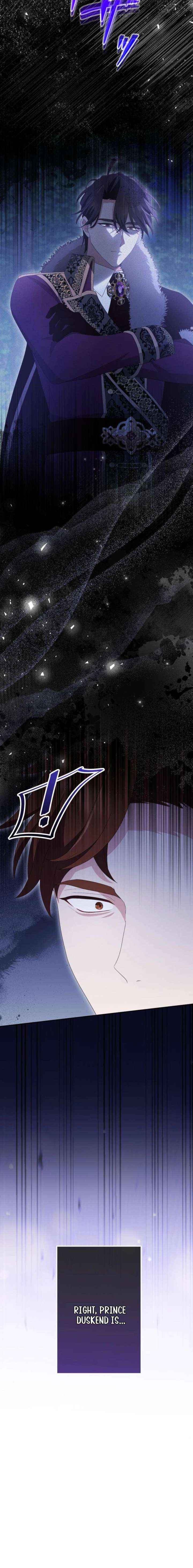 Read Did You Like Me? chapter 72 image 13 on Lezhin