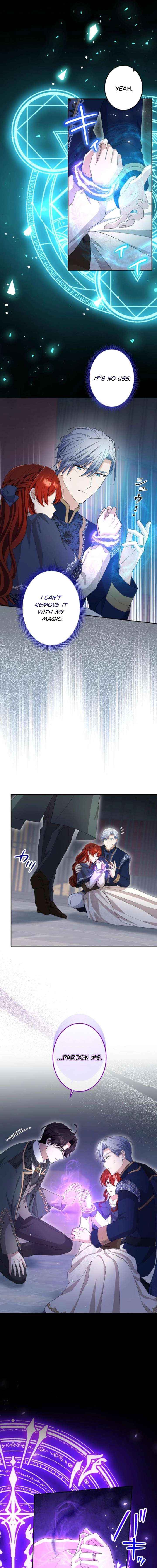 Read Did You Like Me? chapter 72 image 16 on Lezhin