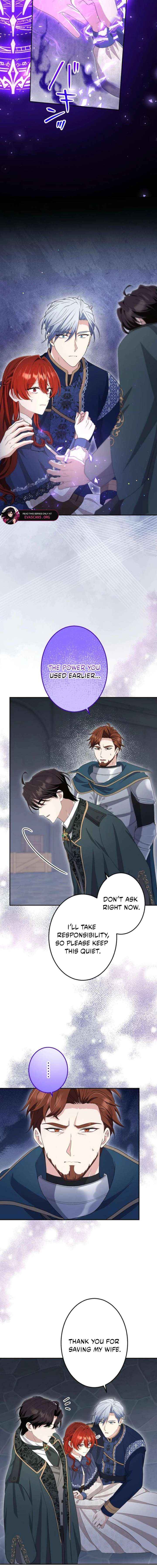 Read Did You Like Me? chapter 72 image 17 on Lezhin