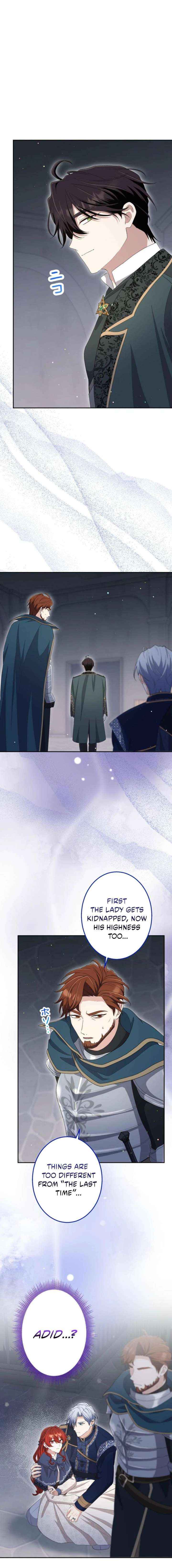 Read Did You Like Me? chapter 72 image 18 on Lezhin