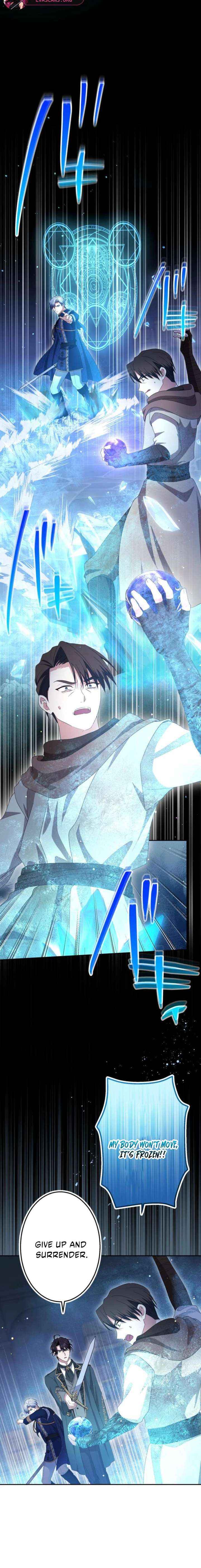 Read Did You Like Me? chapter 72 image 7 on Lezhin