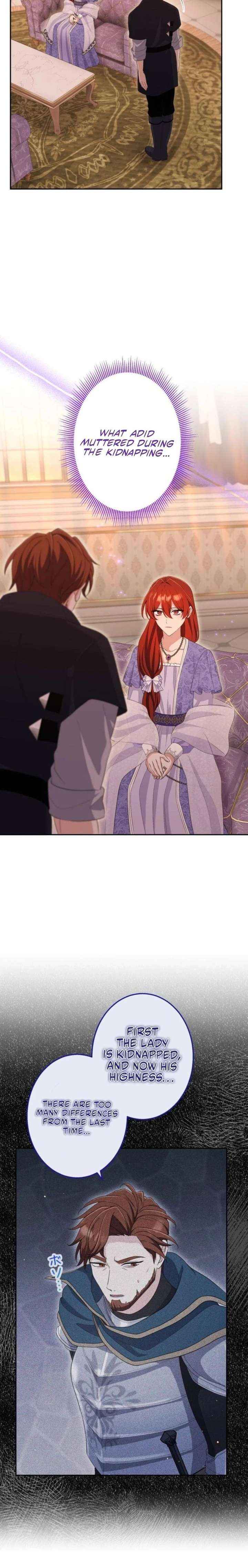 Read Did You Like Me? chapter 73 image 12 on Lezhin