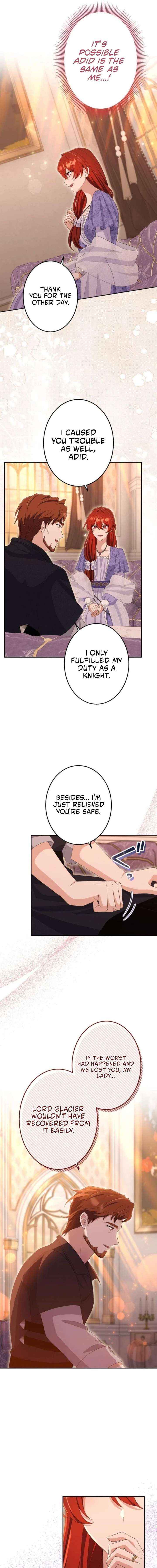 Read Did You Like Me? chapter 73 image 13 on Lezhin