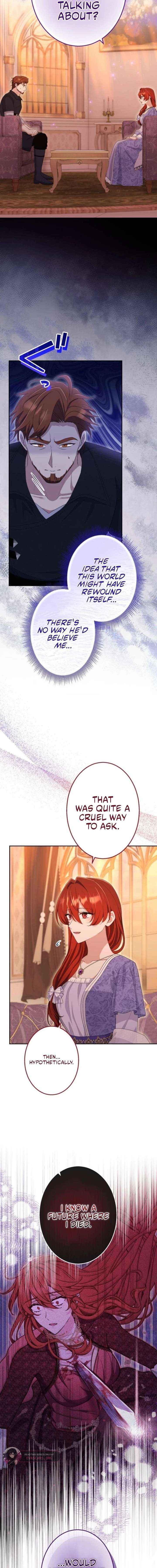 Read Did You Like Me? chapter 73 image 15 on Lezhin