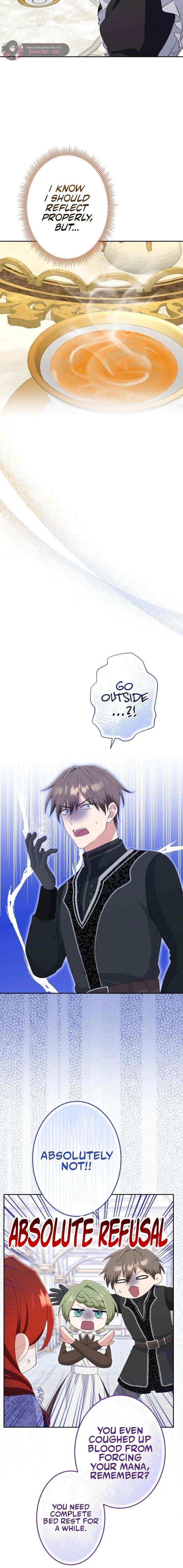 Read Did You Like Me? chapter 73 image 3 on Lezhin