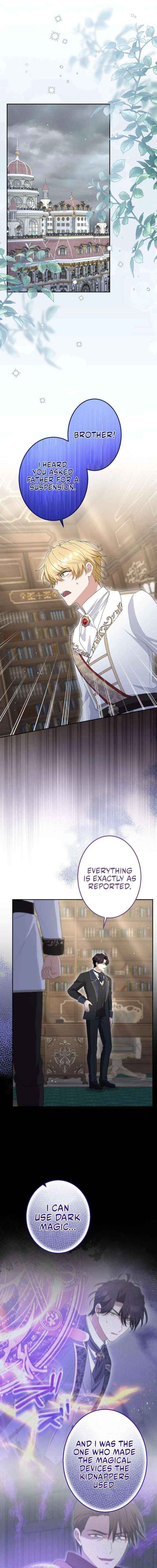 Read Did You Like Me? chapter 74 image 10 on Lezhin
