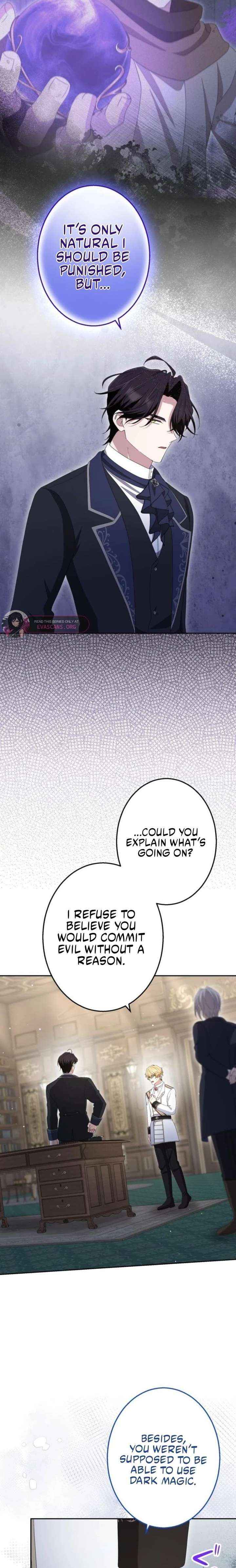 Read Did You Like Me? chapter 74 image 11 on Lezhin