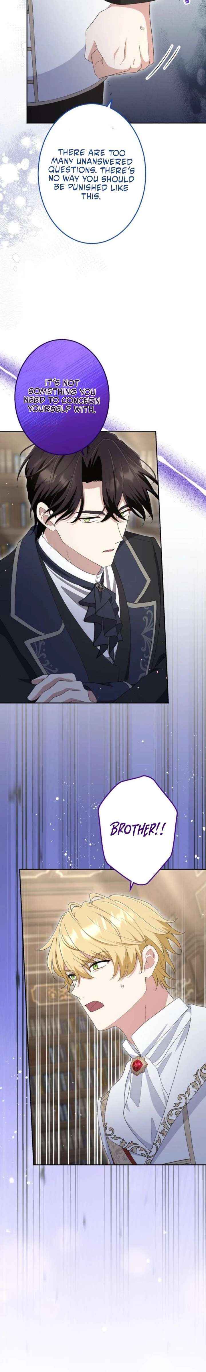 Read Did You Like Me? chapter 74 image 12 on Lezhin
