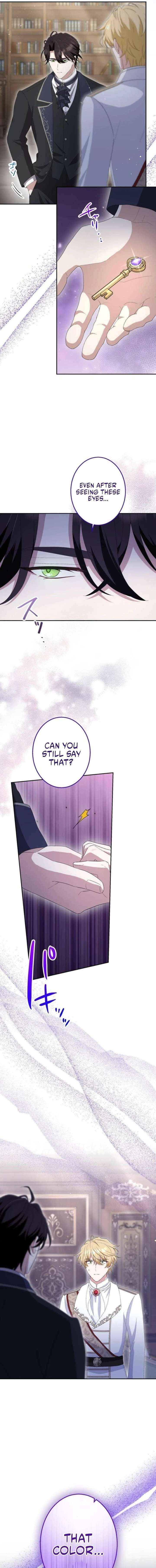 Read Did You Like Me? chapter 74 image 13 on Lezhin