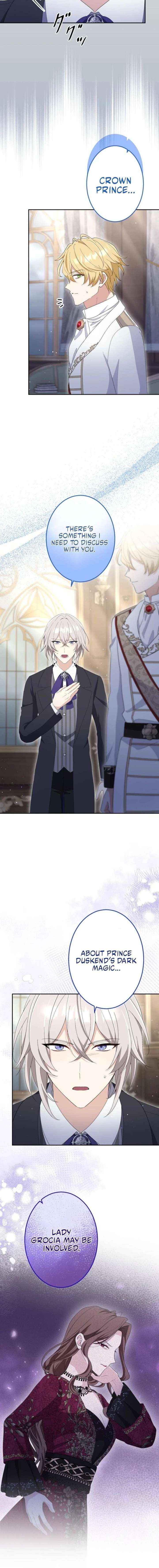 Read Did You Like Me? chapter 74 image 17 on Lezhin