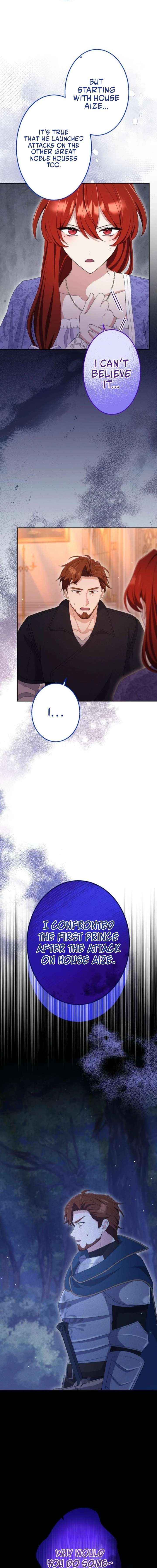 Read Did You Like Me? chapter 74 image 3 on Lezhin