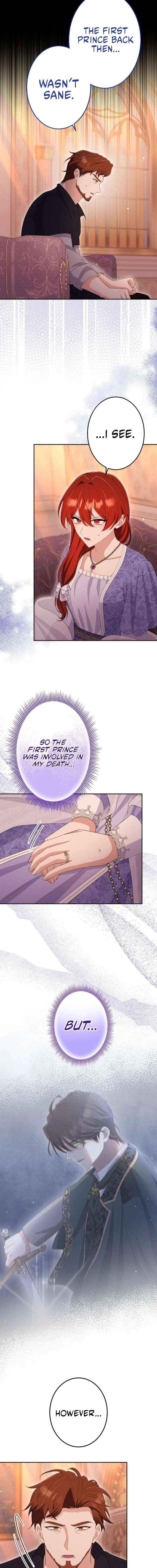 Read Did You Like Me? chapter 74 image 6 on Lezhin