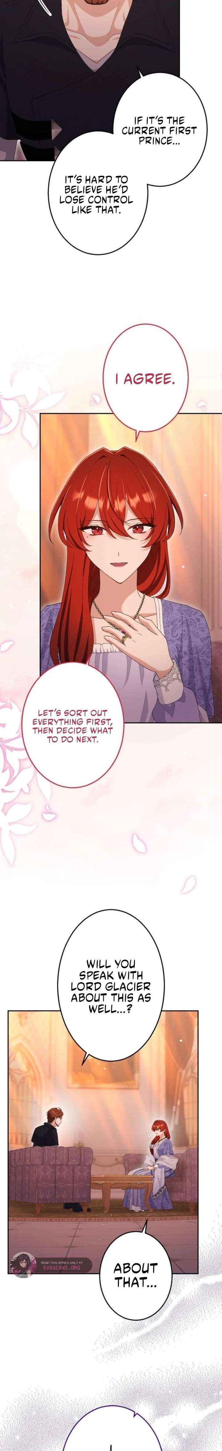 Read Did You Like Me? chapter 74 image 7 on Lezhin