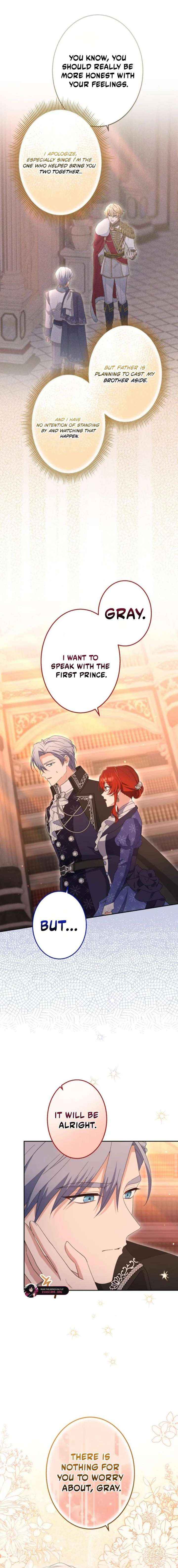 Read Did You Like Me? chapter 76 image 1 on Lezhin