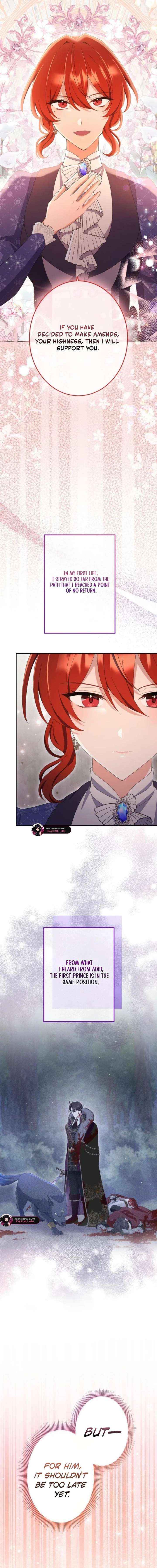 Read Did You Like Me? chapter 76 image 17 on Lezhin