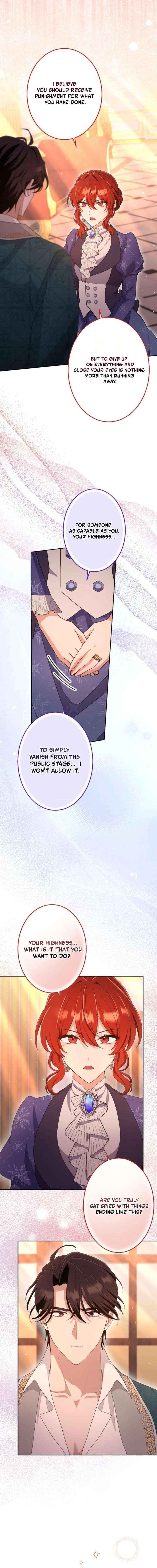 Read Did You Like Me? chapter 76 image 18 on Lezhin