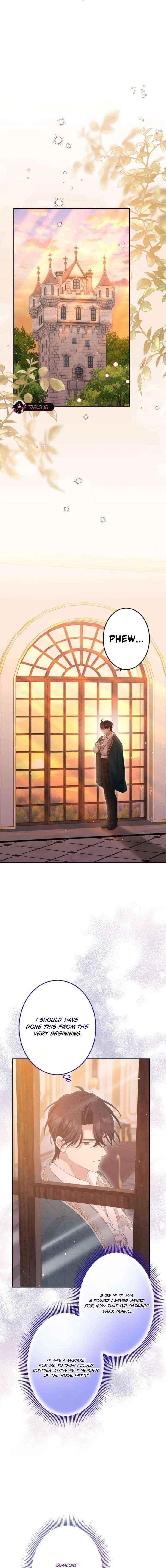 Read Did You Like Me? chapter 76 image 4 on Lezhin