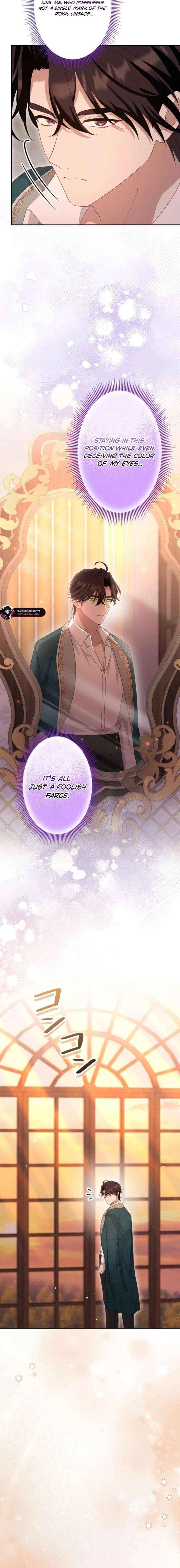 Read Did You Like Me? chapter 76 image 5 on Lezhin