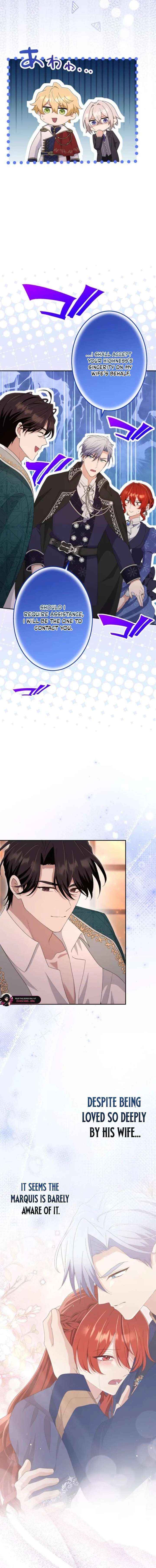 Read Did You Like Me? chapter 78 image 1 on Lezhin