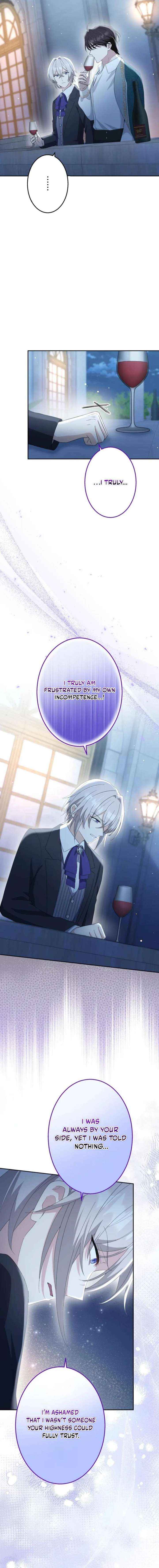 Read Did You Like Me? chapter 78 image 12 on Lezhin