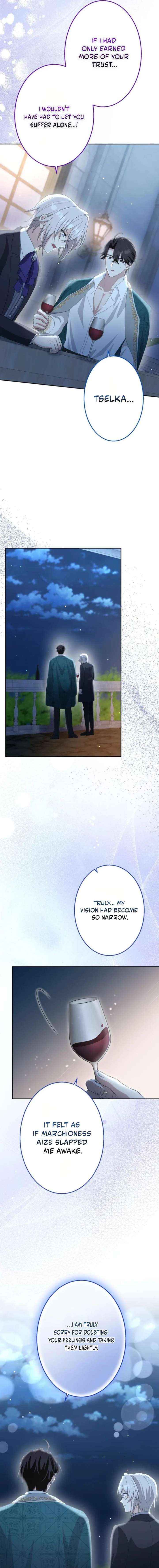 Read Did You Like Me? chapter 78 image 13 on Lezhin
