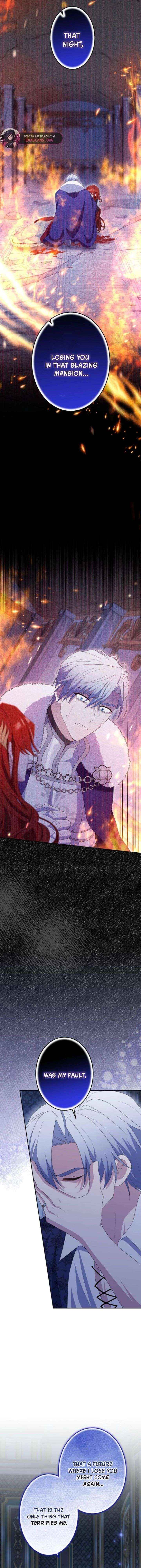 Read Did You Like Me? chapter 79 image 17 on Lezhin