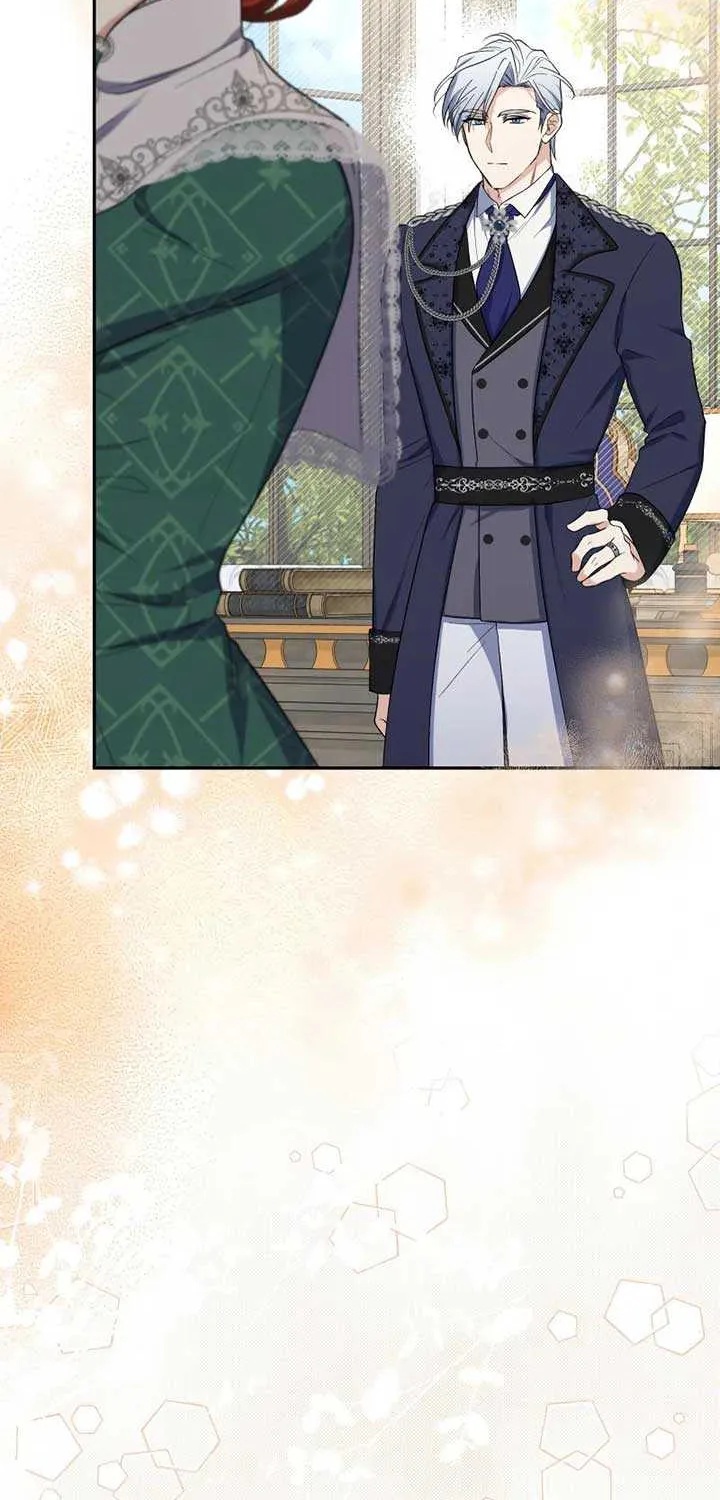 Read Did You Like Me? chapter 8 image 36 on Lezhin