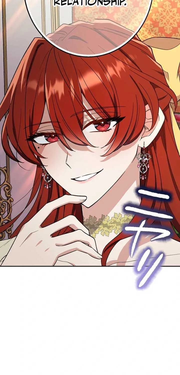 Read Did You Like Me? chapter 8 image 55 on Lezhin