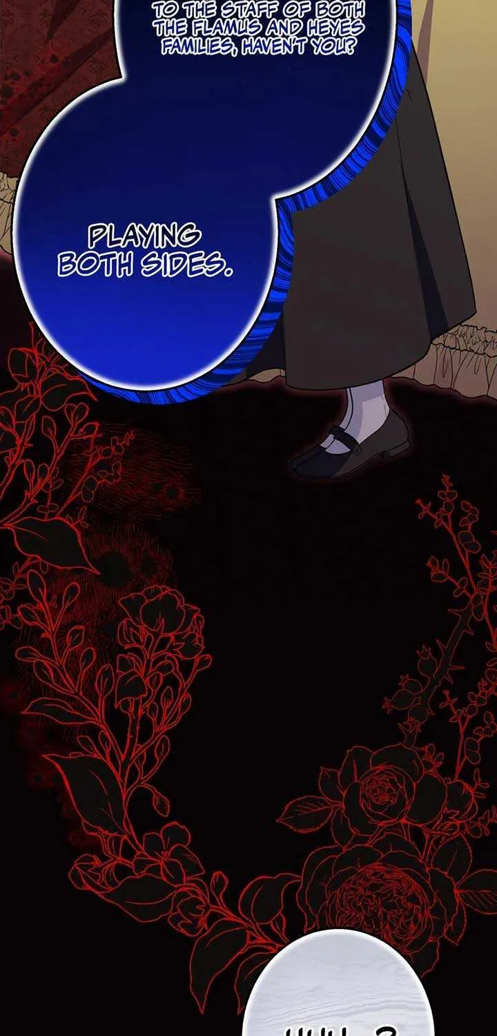 Read Did You Like Me? chapter 8 image 73 on Lezhin