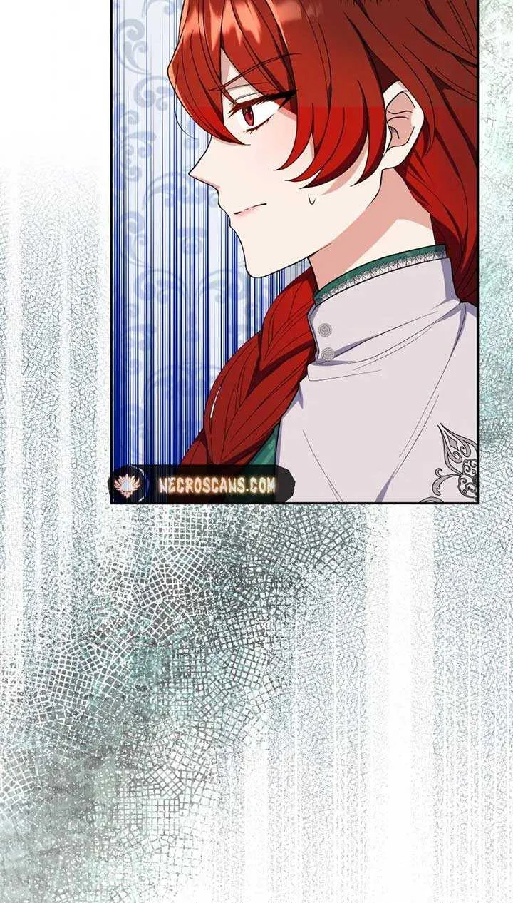 Read Did You Like Me? chapter 8 image 8 on Lezhin