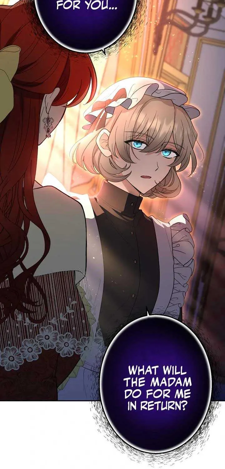 Read Did You Like Me? chapter 8 image 82 on Lezhin