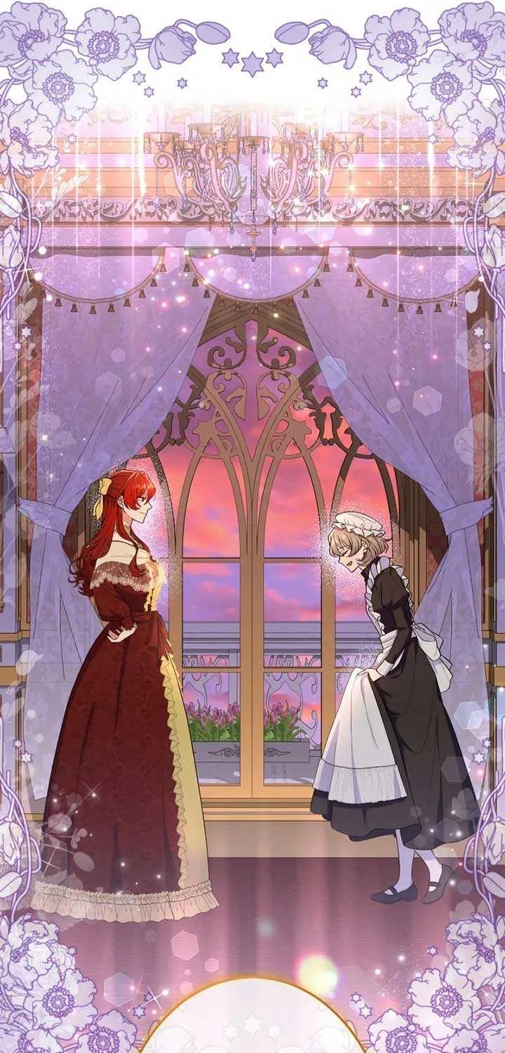 Read Did You Like Me? chapter 8 image 86 on Lezhin