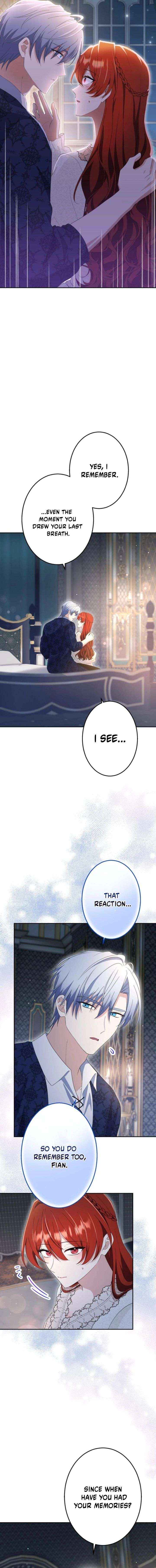 Read Did You Like Me? chapter 80 image 1 on Lezhin