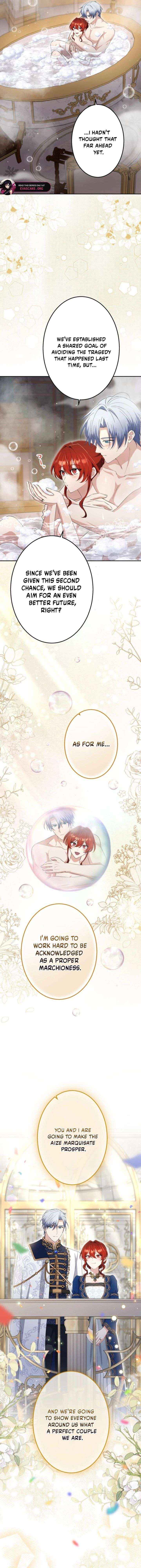 Read Did You Like Me? chapter 80 image 16 on Lezhin