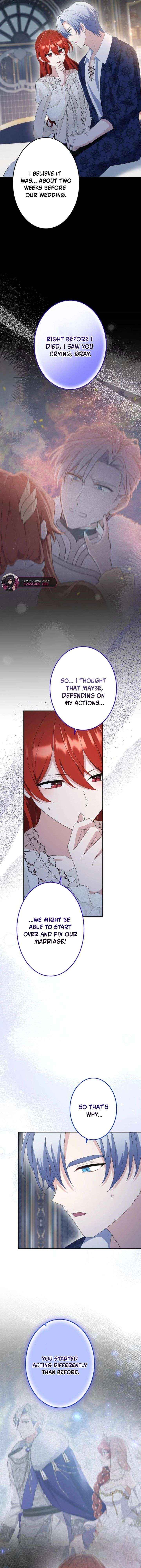 Read Did You Like Me? chapter 80 image 2 on Lezhin