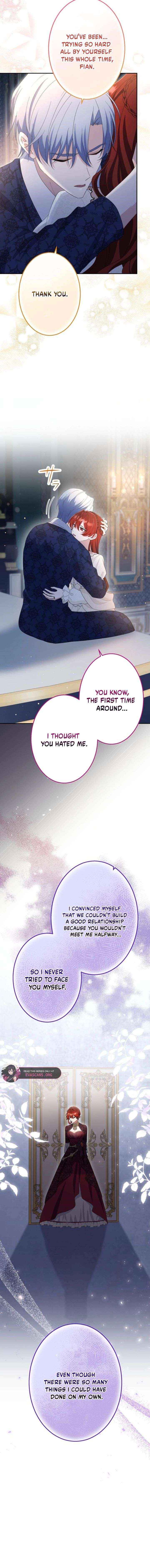 Read Did You Like Me? chapter 80 image 5 on Lezhin