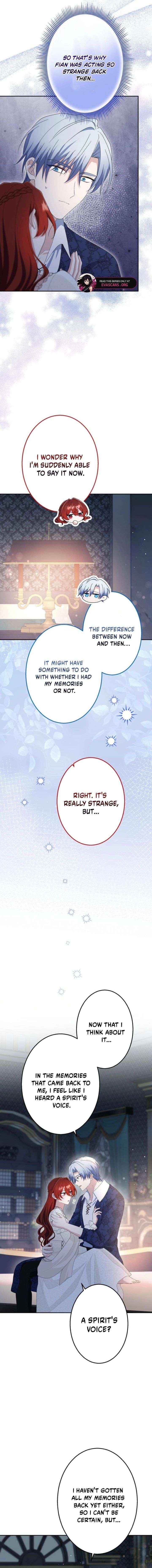 Read Did You Like Me? chapter 80 image 7 on Lezhin