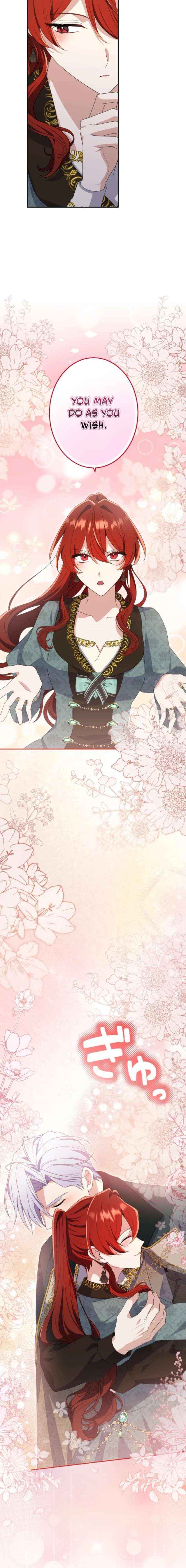 Read Did You Like Me? chapter 81 image 15 on Lezhin