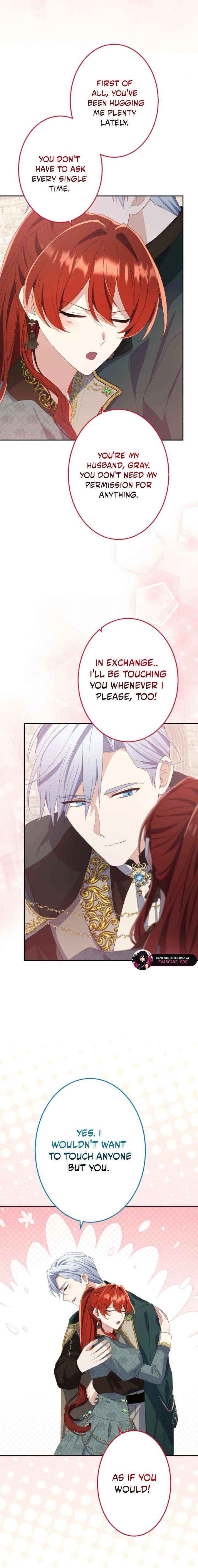 Read Did You Like Me? chapter 81 image 16 on Lezhin