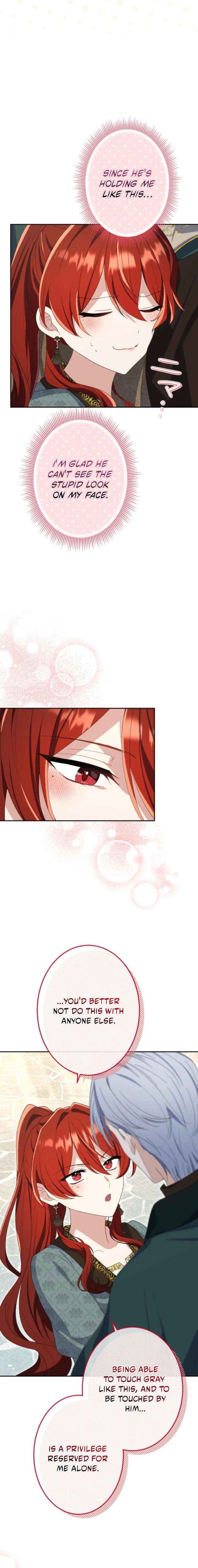 Read Did You Like Me? chapter 81 image 17 on Lezhin